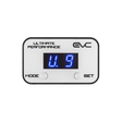 EVC Throttle Controller to suit VOLKSWAGEN TOUAREG 2019 - ON (5th Gen)