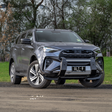 The Ultimate Nudge Bar to suit ISUZU MU-X (03/2025 - ON, 2nd Gen - RJ Facelift)